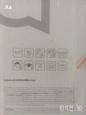 Таблет Alcatel 3T8, снимка 4 - Таблети - 55961789