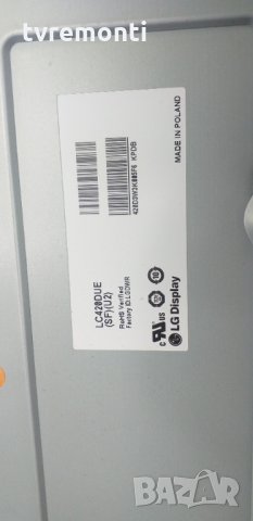 T-Con 6870C-0452A, снимка 3 - Части и Платки - 29232175