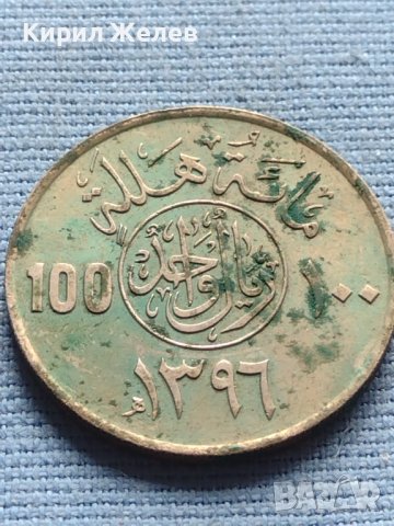 Красива Арабска монета рядка за КОЛЕКЦИОНЕРИ 39870, снимка 1 - Нумизматика и бонистика - 42712549