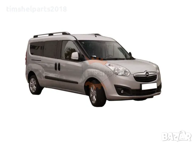 Дунапренова подложка седалка за Fiat Doblo 2010-2022, Opel Combo 2012-2018, снимка 6 - Части - 48094537