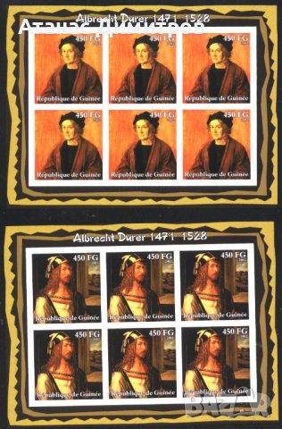 Чисти марки в малки листове Живопис Дюрер 2002 от Гвинея  , снимка 4 - Филателия - 38482268