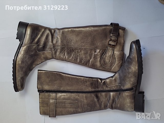 Verhulst boots 38,5/39