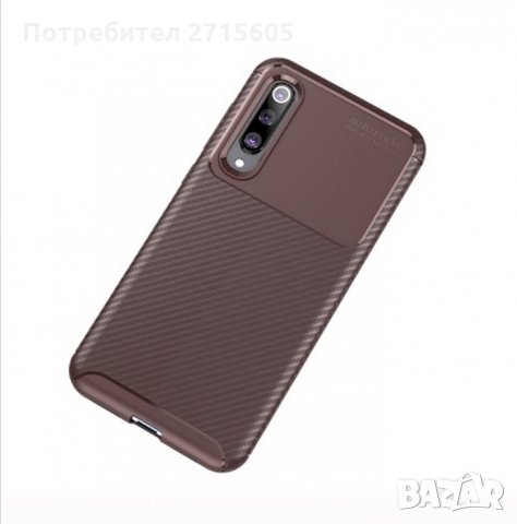  Xiaomi Mi 9se Карбонов удароустойчив гръб , снимка 8 - Калъфи, кейсове - 29848506