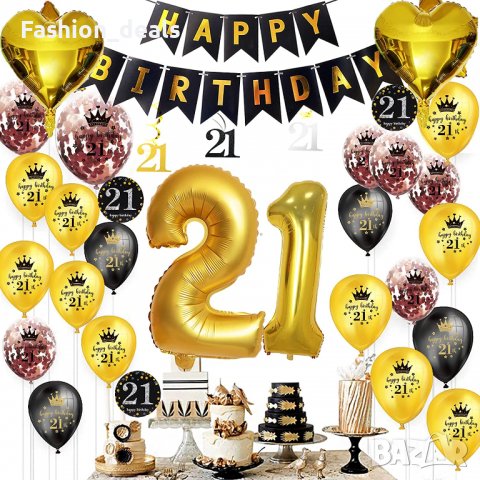 Нов Комплект декорации / украса за рожден ден Парти Балони 21 години, снимка 5 - Други - 38191936