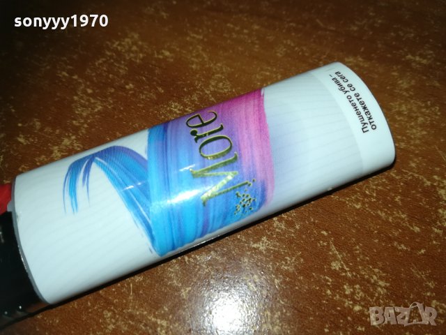 MORE NEW 0503211831, снимка 9 - Запалки - 32053834