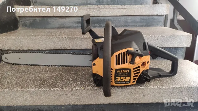 Резачка Партнер 352 Partner 