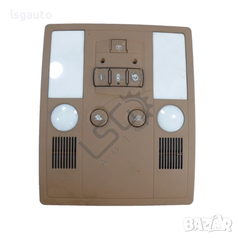 Плафон AUDI A8 (D3) 2003-2010 ID: 152785