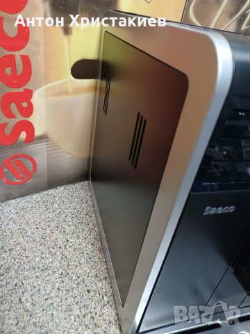 Продавам кафемашина Saeco Moltio , снимка 5 - Кафемашини - 35275649