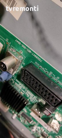 MAIN BOARD ,715G6947-M01-000-004Y for PHILIPS 32PHT4201/12 for 32inc DISPLAY TPT315B5-DXYSGA.G REV:S, снимка 3 - Части и Платки - 42758894