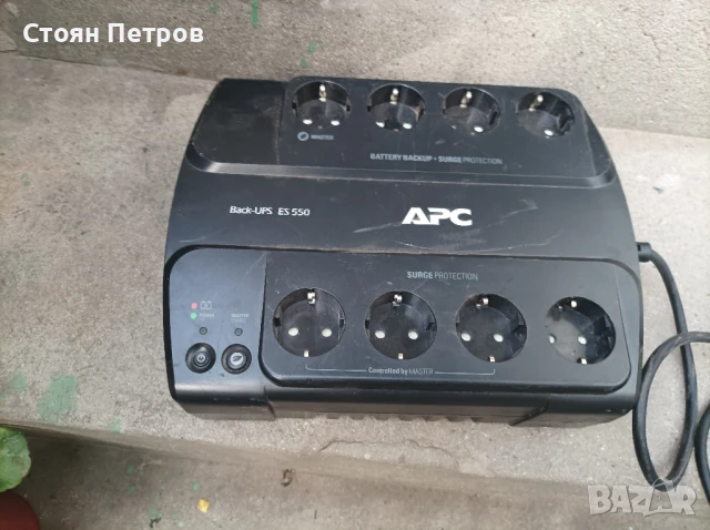 UPS APC  Back ups es 550, снимка 1