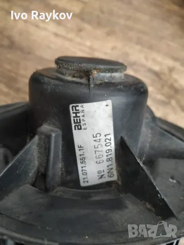 Вентилатор парно за Volkswagen Polo Seat Ibiza (1994 - 1999), 6N1819021, снимка 4 - Части - 47592690