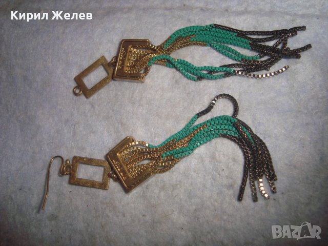 ПОЗЛАТЕНИ МАРКОВИ ВИНТИДЖ - АРТ ОБЕЦИ ТИП ВЕРИЖКИ 27767