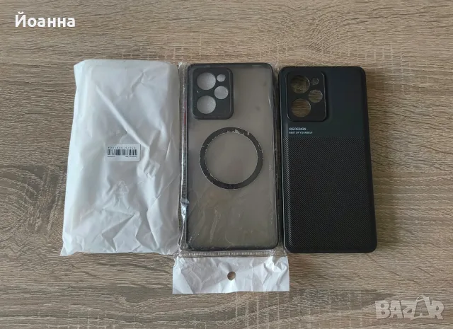 Xiaomi Poco X5 Pro 5G , снимка 4 - Xiaomi - 56183416