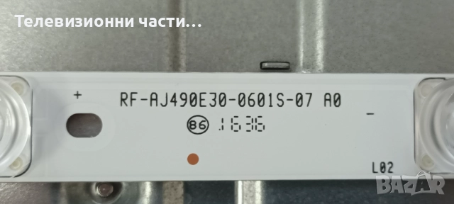 Sharp LC-49CUF8472ES със счупен екран LY.4YE01G001 LSC490FN02-H03/T.MS6488E.U703/PW.188W2.711, снимка 10 - Части и Платки - 52225673