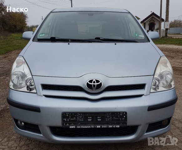 Toyota Corolla Verso 2.2 DCAT 177 на части Тойота Корола Версо на част 