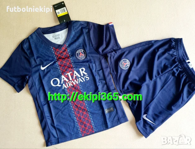 PSG титулярен детски футболен екип 2025/26
