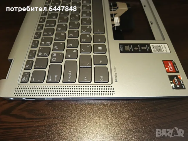 Lenovo Ideapad Flex 5-14 ALC7 клавиатура ОРИГИНАЛНА (КОД 29), снимка 4 - Части за лаптопи - 56247953