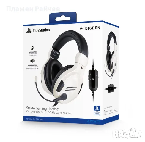 Слушалки за PlayStation 4, снимка 2 - Слушалки и портативни колонки - 56180761