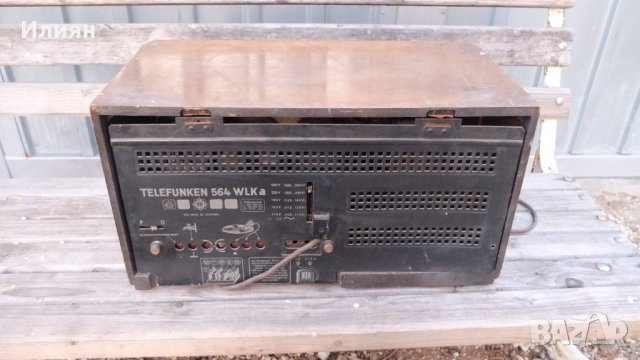 Радио-радиоприемник , снимка 3 - Антикварни и старинни предмети - 38980886