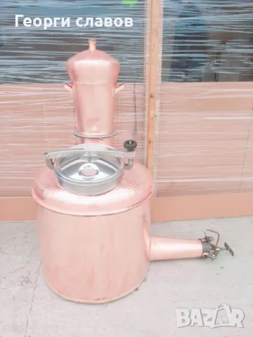 Казан за ракия , снимка 12 - Казани за ракия - 49339385