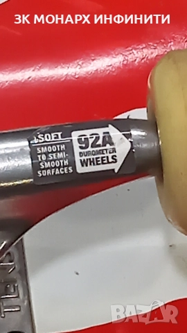 Скейтборд , снимка 7 - Скейтборд, ховърборд, уейвборд - 52862457