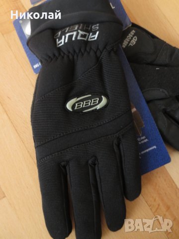 BBB Glove Winter AquaShield gloves , снимка 4 - Ръкавици - 31579721