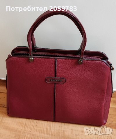 дамски чанти 