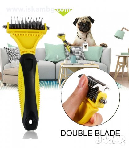 УРЕД ЗА ОТСТРАНЯВАНЕ МЪРТВАТА КОЗИНА НА ДОМАШНИ ЛЮБИМЦИ - код 2726, снимка 8 - Други стоки за животни - 33920920