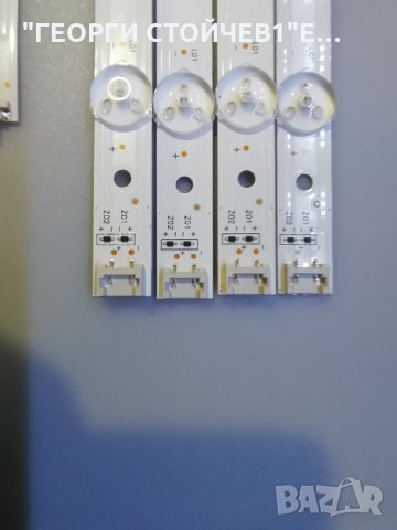 49UK6400PLF EAX67872805[1.1] LGP49DJ-17U1 HC490DGG-SLTLB-A19X, снимка 14 - Части и Платки - 29452300