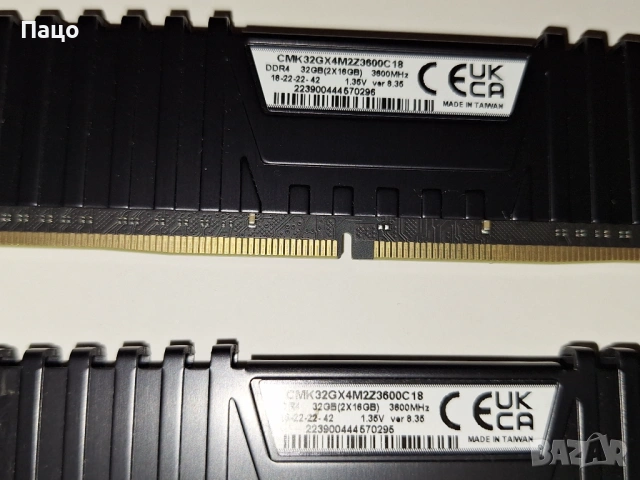 Corsair Vengeance LPX 32GB (2 x 16GB) DDR4, снимка 13 - RAM памет - 54013617
