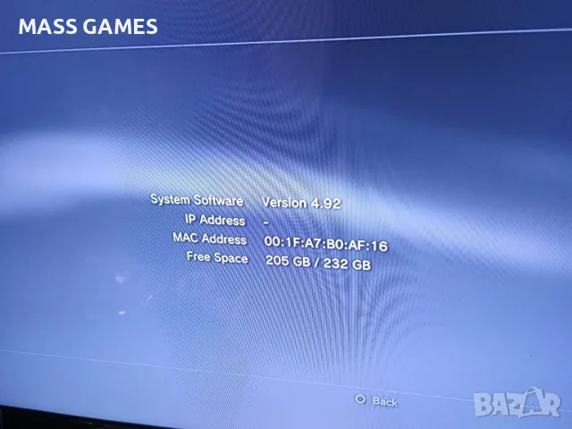 PS3 Fat Хакнат 250GB!, снимка 11 - PlayStation конзоли - 55773612