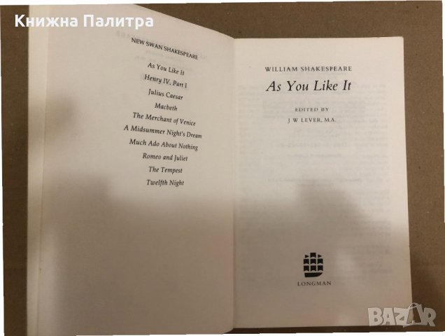 As You Like It (New Swan Shakespeare Series), снимка 2 - Други - 34558895