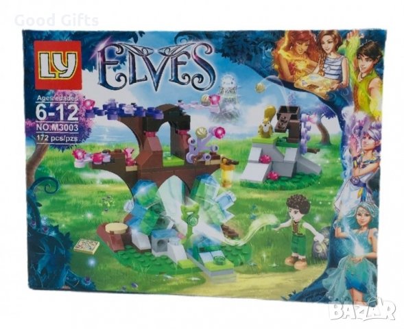 Детски конструктор с Феи , 172 части