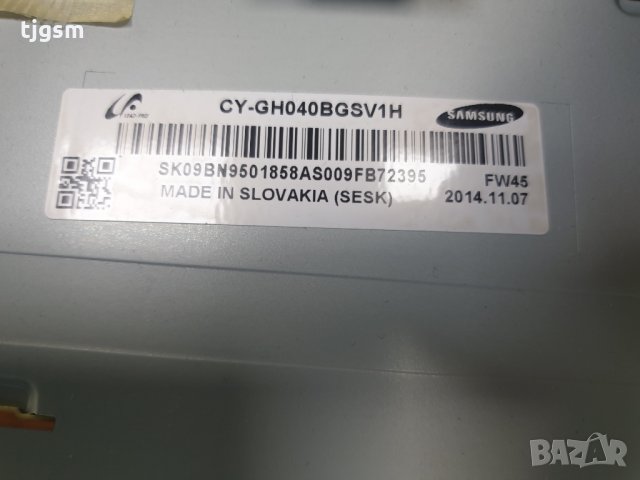 LED tv Samsung UE40H5000AW на части, снимка 9 - Части и Платки - 29875054