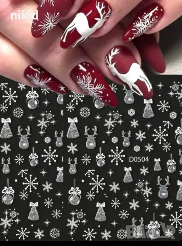 503 504 бели снежинки топки самозалепващи лепенки ваденки за нокти маникюр декорация Коледни, снимка 3 - Продукти за маникюр - 48410392