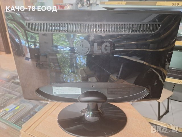 Монитор LG FLATRON W2261VP-PF, снимка 3 - Монитори - 42098133