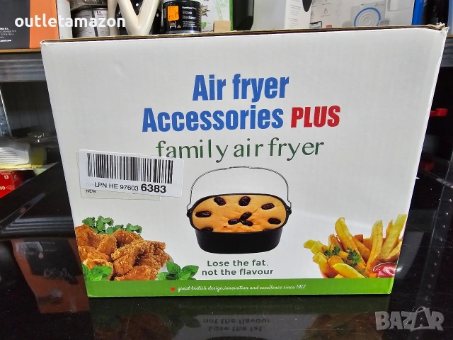 Комплект аксесоари за фритюрник с горещ въздух, подходящ за всички марки, 
