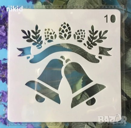 Коледни Камбани Камбанки стенсил шаблон за спрей за торта украса Scrapbooking