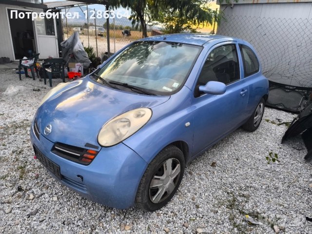 Nissan Micra K12 80к.с. НА ЧАСТИ 