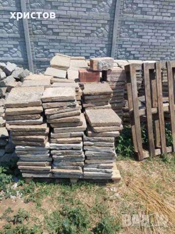 Продавам -  тухли единички,керемиди , куфражни метални платна , тротуарни плочки , тръби и др., снимка 4 - Строителни материали - 47125217