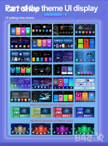 Мултимедия за BMW 3 и M3 Е46 2Din 7-инчa *Android|Carplay | Bluetooth |GPS навигация | Bluetooth |, снимка 14 - Аксесоари и консумативи - 52740856