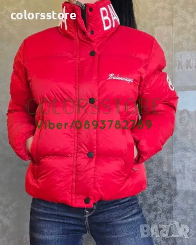 Дамско зимно яке Balenciaga-VL102te