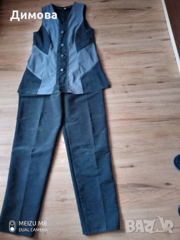 Дамски костюм 