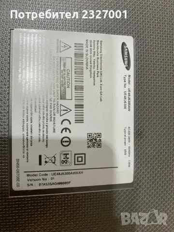 T-con  BN41-02229A  , снимка 2 - Части и Платки - 48098712