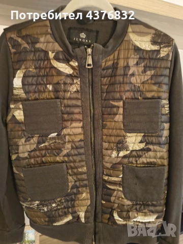 Яката и други , снимка 7 - Якета - 52186442