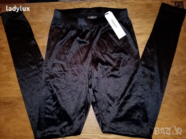 Pieces, Нов клин от еластичен сатен, размер S. Код 1911, снимка 3 - Клинове - 38184621