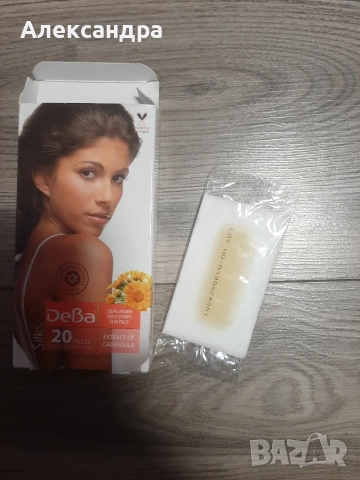 Комплект депилиращи ленти, снимка 3 - Козметика за тяло - 52887999