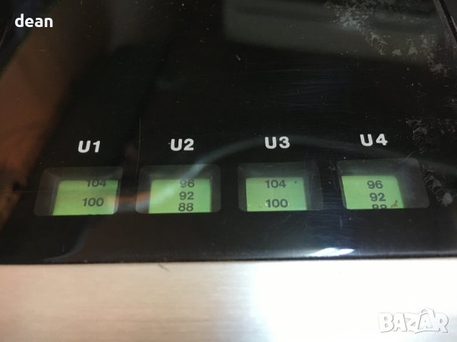 Ресийвър Stereo 2500 Electronic, снимка 4 - Ресийвъри, усилватели, смесителни пултове - 38829656