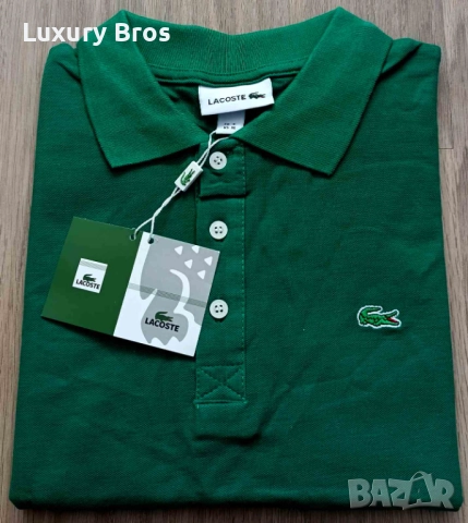 Мъжки тениски Lacoste