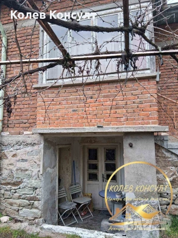 🥇 Агенция “Колев Консулт” продава двуетажна къща в село Каснаково, област Хасково , снимка 4 - Къщи - 53945835